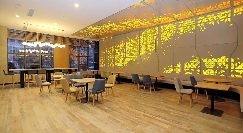 Holiday Inn Express Liaocheng Chiping By IHG