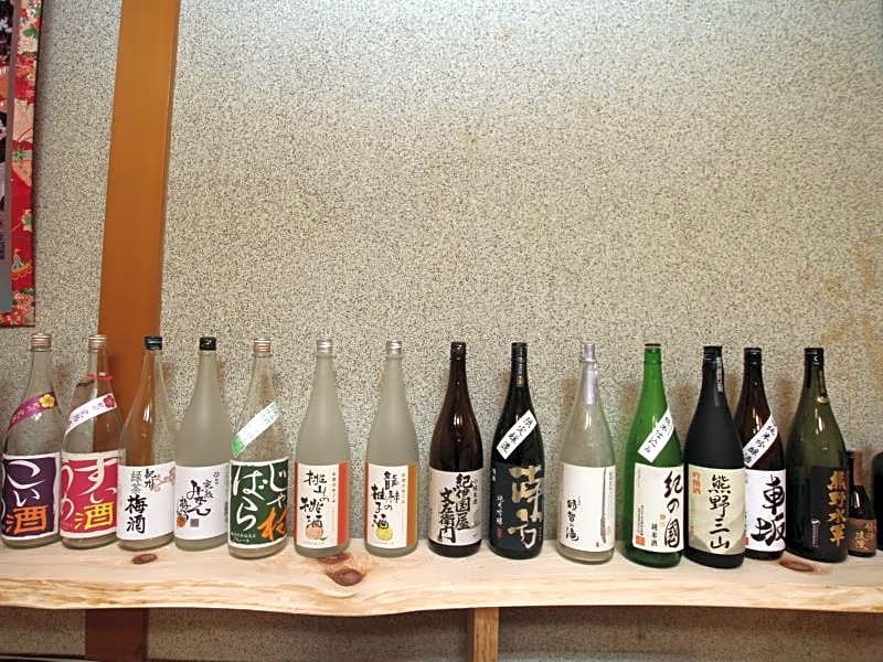 Minshuku Wakatake