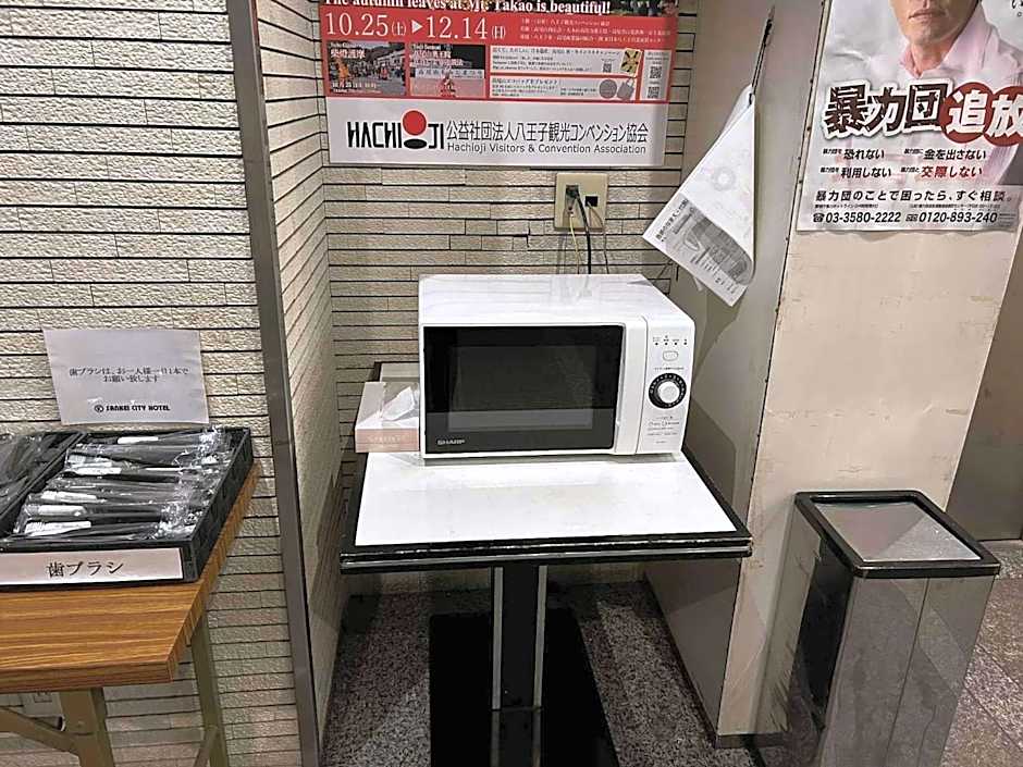 Sankei City Hotel Hachioji