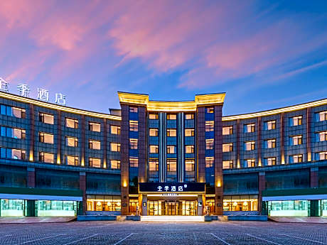 Ji Hotel Dalian Pulandian Taishan Park