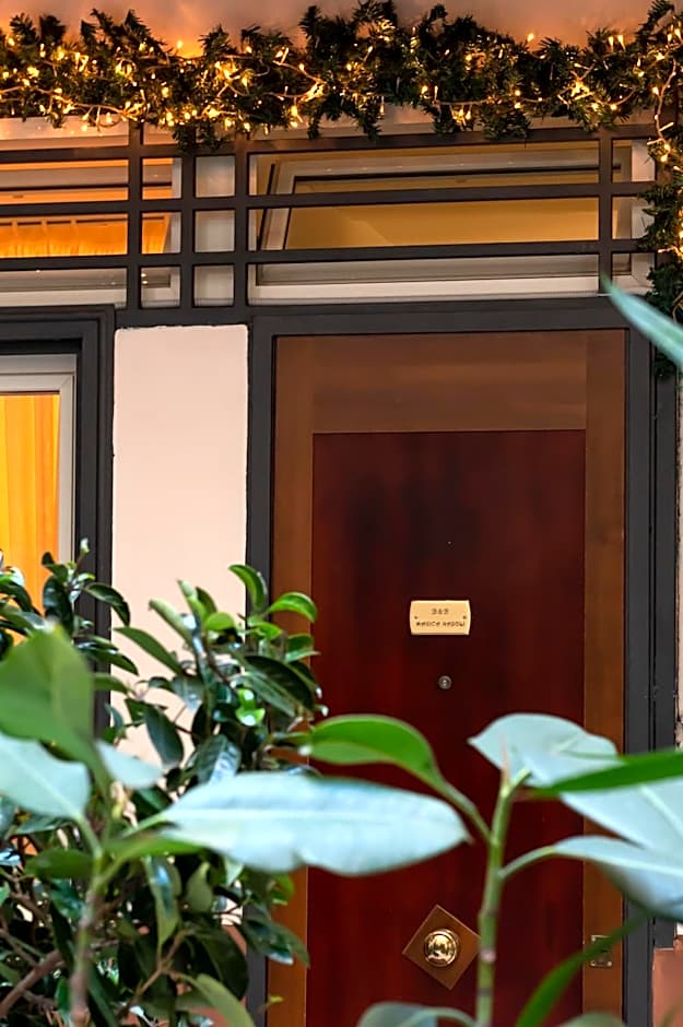 Yes I Know My Room - Magica Napoli