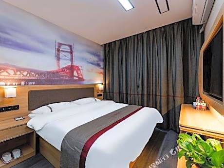 Thank U Hotel (Pingquan center plaza shop)