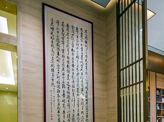 Wenhua International Apartment (Beijing Road Pedestrian Street Store)