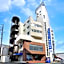 Royal Inn Shin-Yamaguchi Ekimae