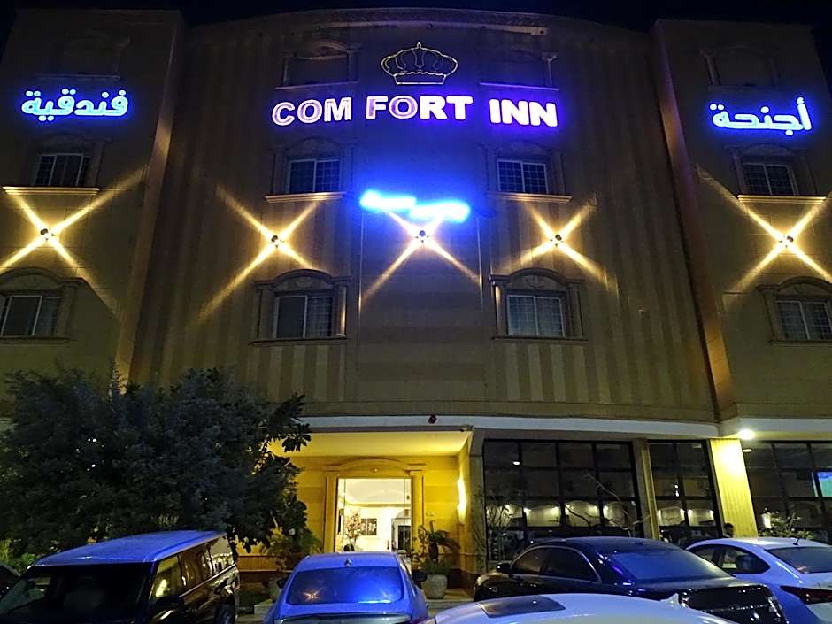 Comfort Inn Al Taawon - Family Only