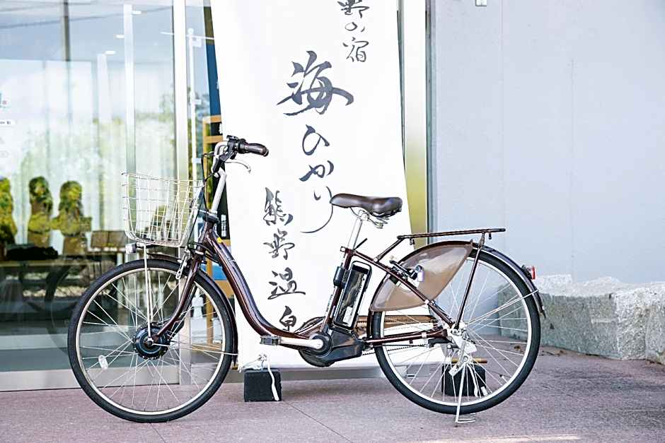 Kumano no Yado Umihikari