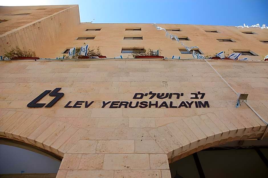 Lev Yerushalayim Hotel