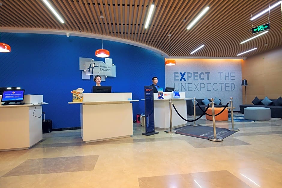 Holiday Inn Express Tianshui City Center By IHG