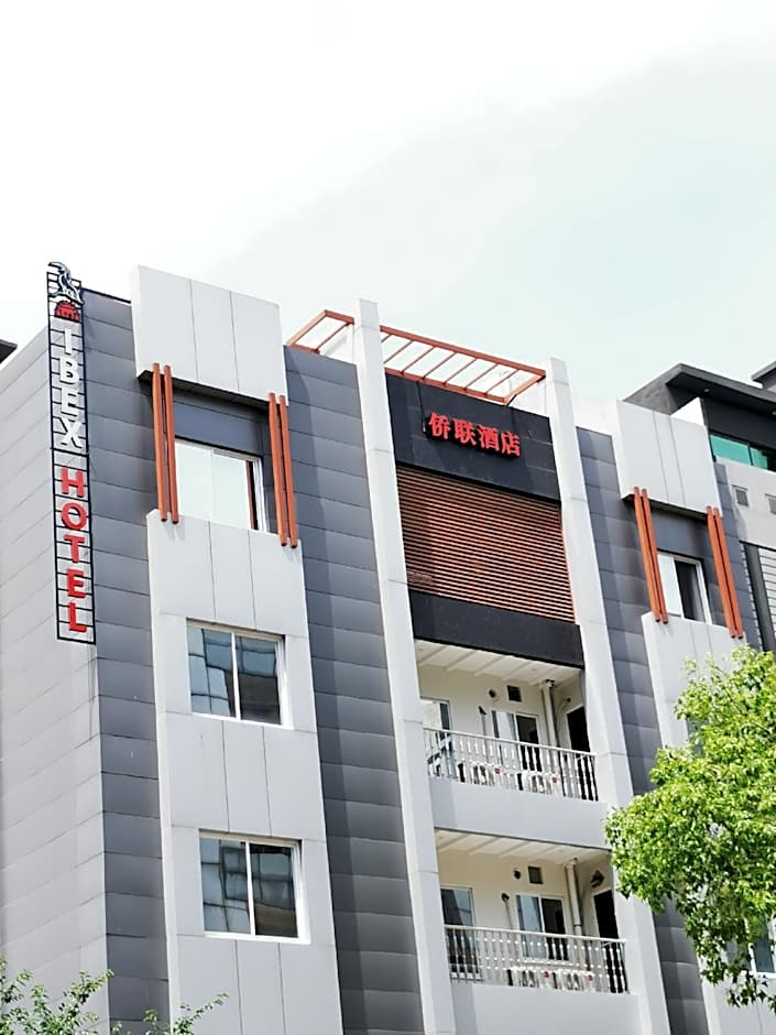 Ibex Hotel – Islamabad, OH