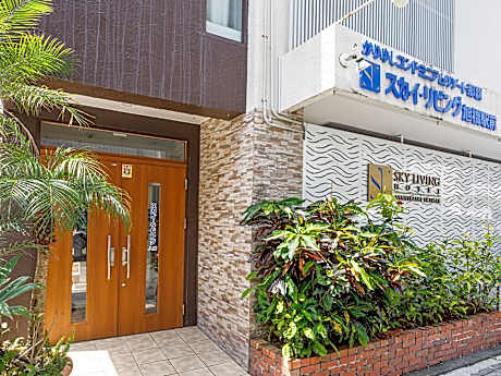 Kariyushi Condominium Resort Sky・Living Hotel 