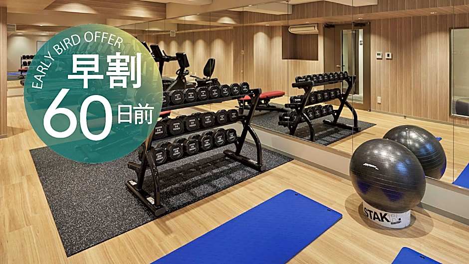 Hotel Vischio Kyoto by GRANVIA
