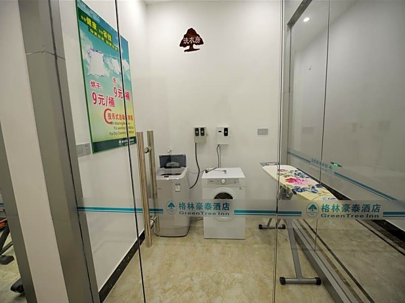 GreenTree Inn Meizhou Meijiang District Wanda Plaza Hotel