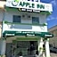 Apple Inn Hotel
