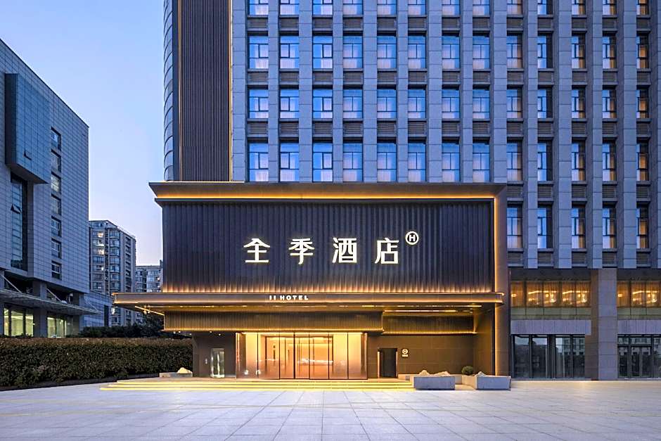 Ji Hotel Lianyungang Municipal Government