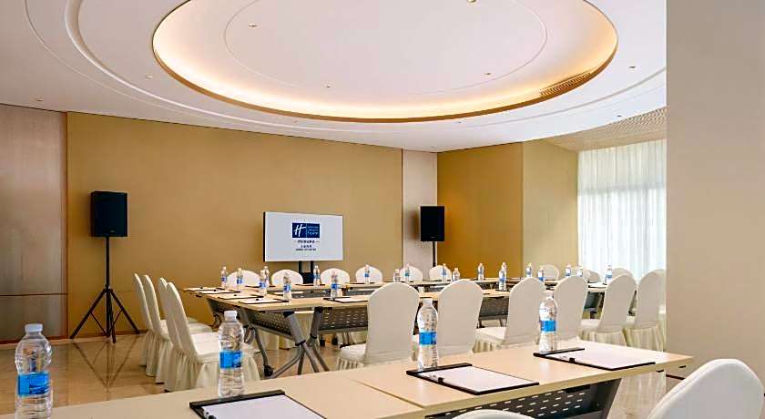 Holiday Inn Express Dalian City Center
