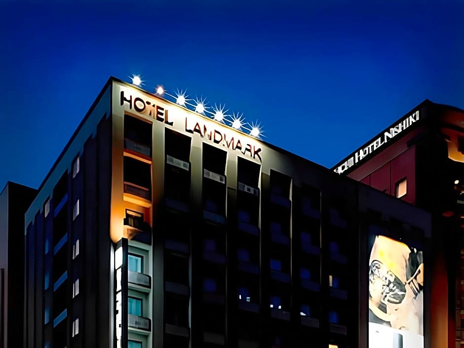 Hotel Landmark Nagoya