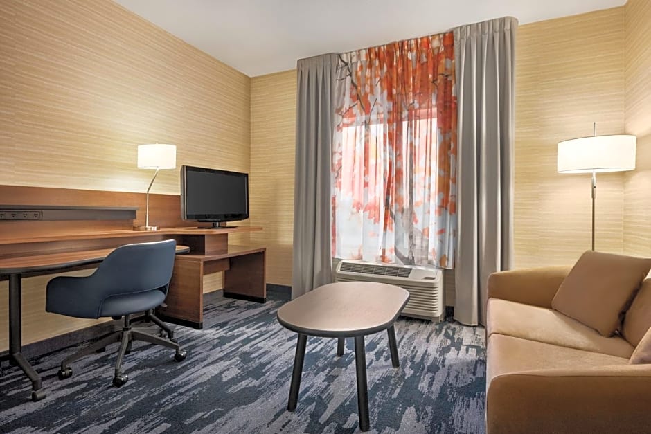 Fairfield Inn & Suites by Marriott Hershey Chocolate Avenue