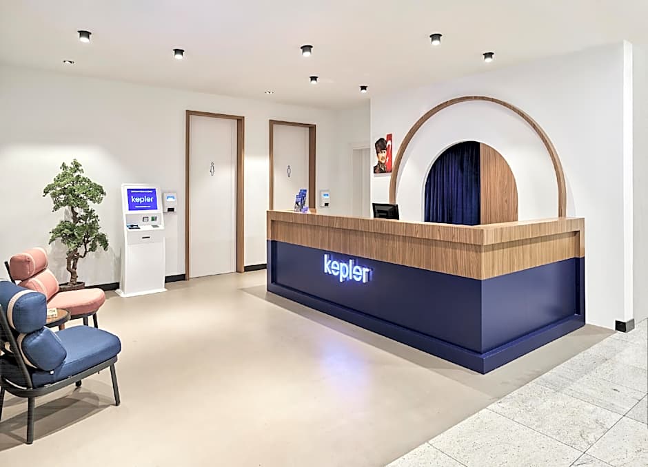 Kepler Club Sabiha Gökçen Airport - International Transit Area