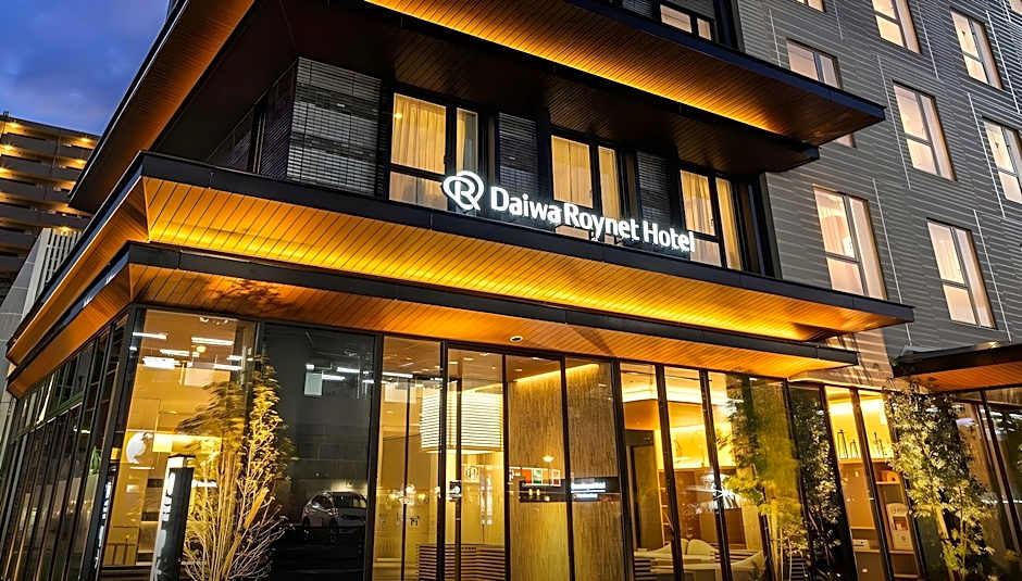 Daiwa Roynet Hotel Fukuyama Ekimae