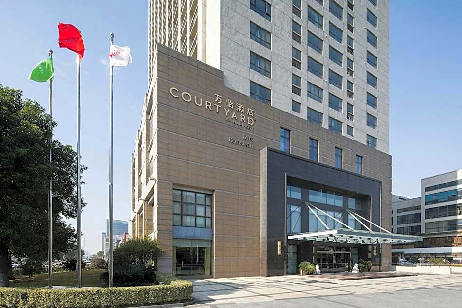 Courtyard by Marriott Kunshan