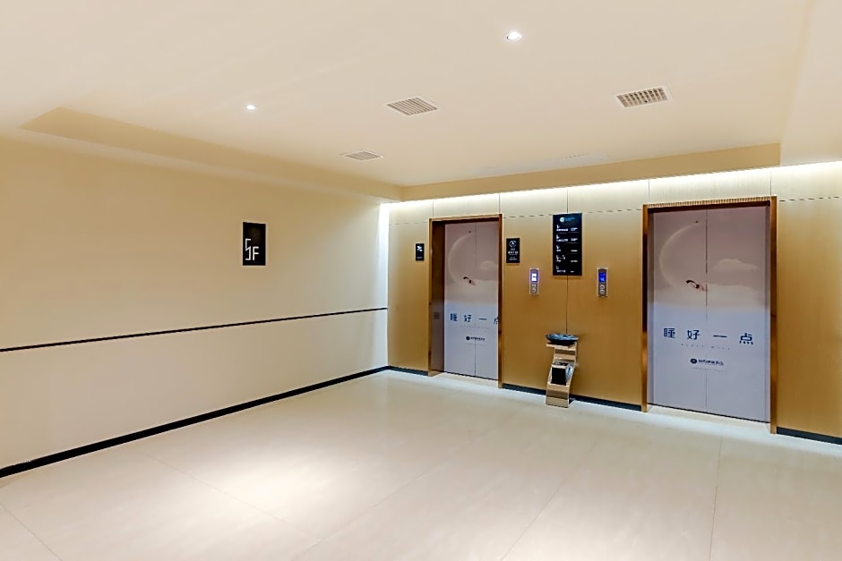 City Comfort Inn Shaorao Poyang