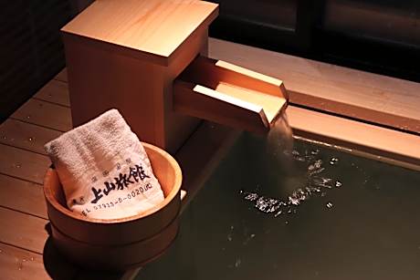 Deluxe Suite with Spa Bath