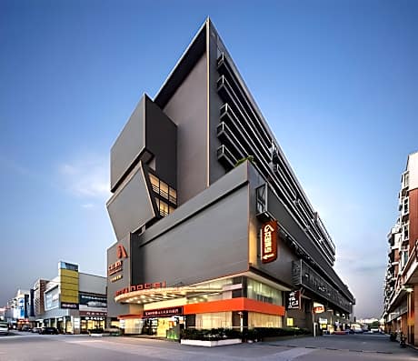 Aishang Hotel (Lecong Furniture Mall, Foshan)