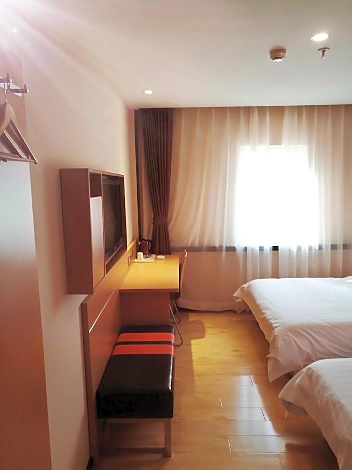 7 Days Premium·LanZhou University of Finance and Economics