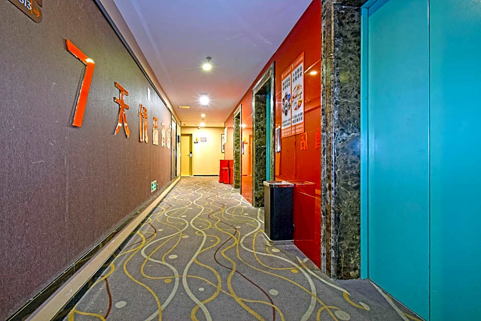 7 Days Premium Chongqing West Station