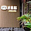 Plog Popuge Hotel (Guangzhou Beijing Road Pedestrian Street Big Buddha Temple)