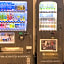 HOTEL LiVEMAX TAKAMATSU-EKIMAE