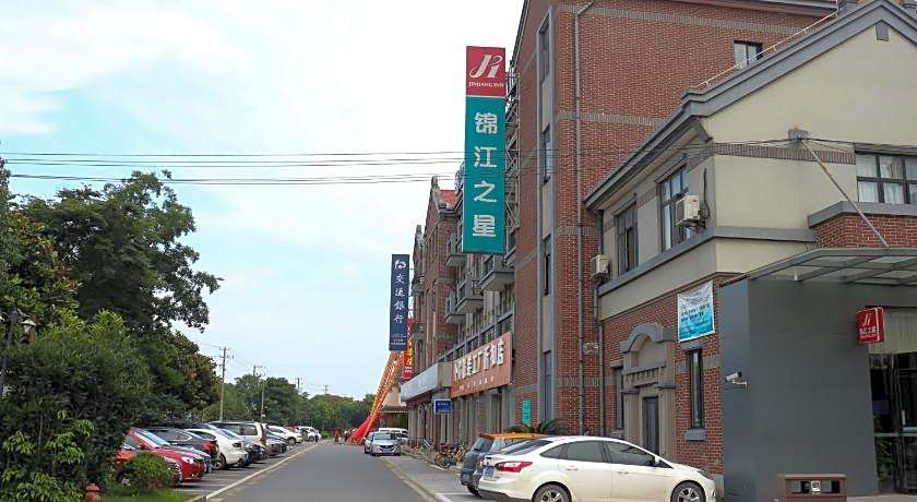 Jinjiang Inn Shanghai Chedun Studio City