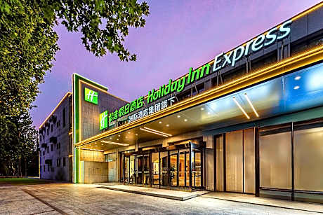 Holiday Inn Express Nanjing Xi'anmen By IHG