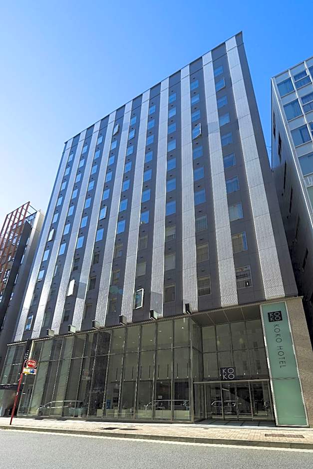 KOKO HOTEL Ginza-1chome