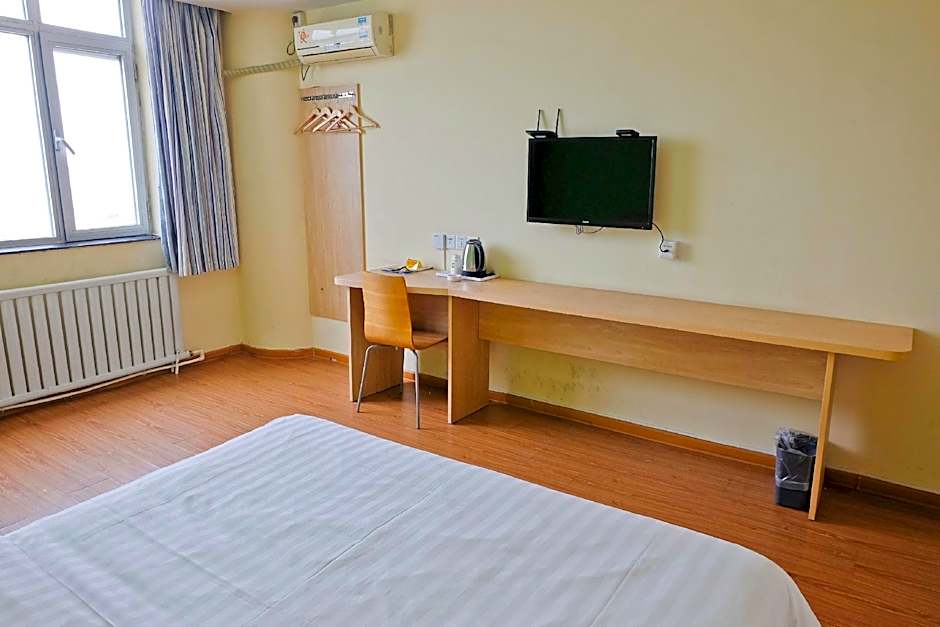 7 Days Inn Urumqi Yan'an Road Xinjiang University