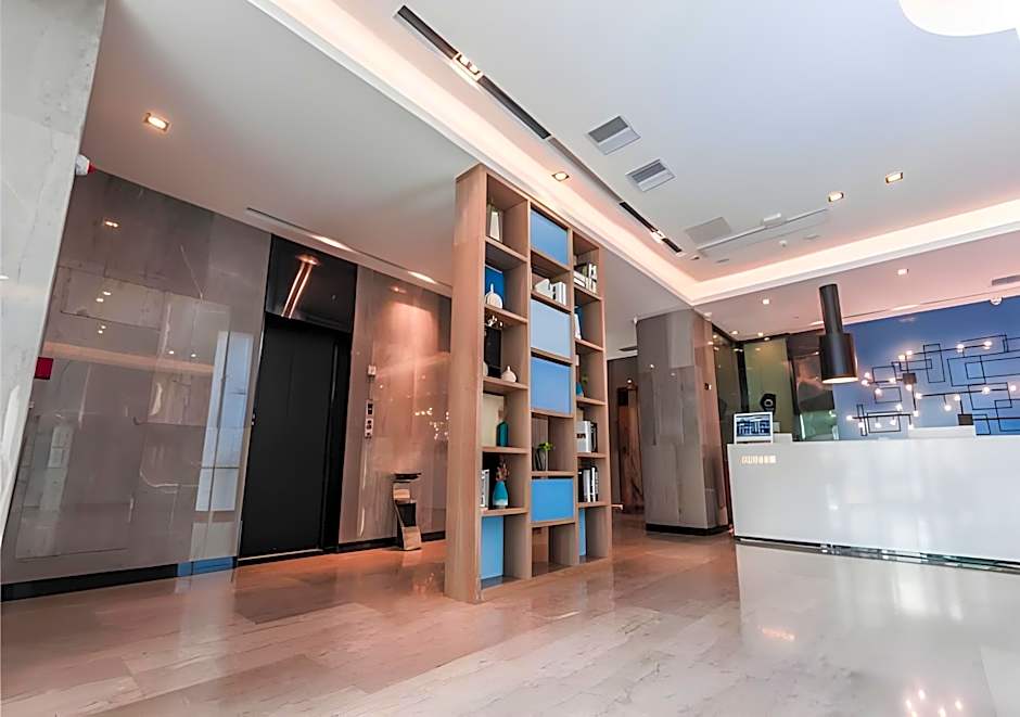 Echarm Hotel Hefei Railway Station Metro Station – Hefei