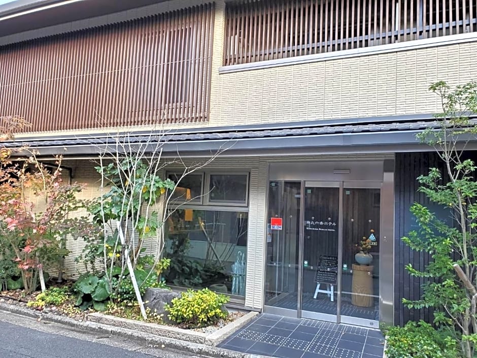 Karasuma Rokujo Hotel / Vacation STAY 3036