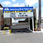Americas Best Value Inn Loma Lodge