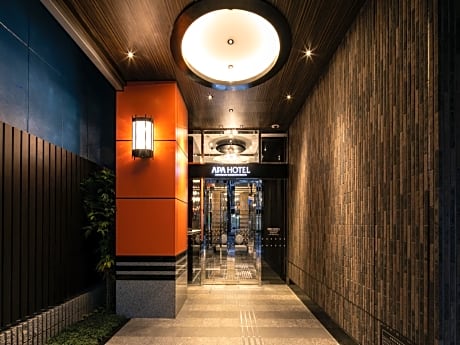 APA Hotel Nihombashi Bakurocho-Ekimae