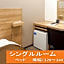 Extolinn Sanyo-Onoda Asaekimae