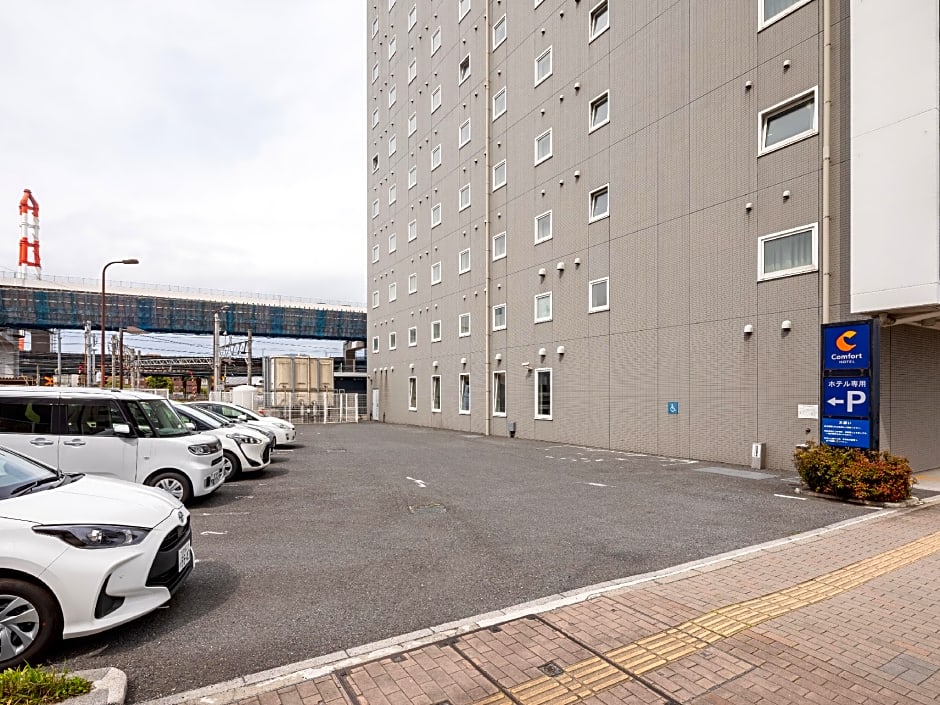 Comfort Hotel Kurosaki