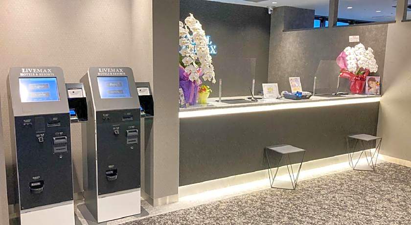 Natural Hot Spring Hotel LiVEMAX PREMIUM Nagoya Marunouchi