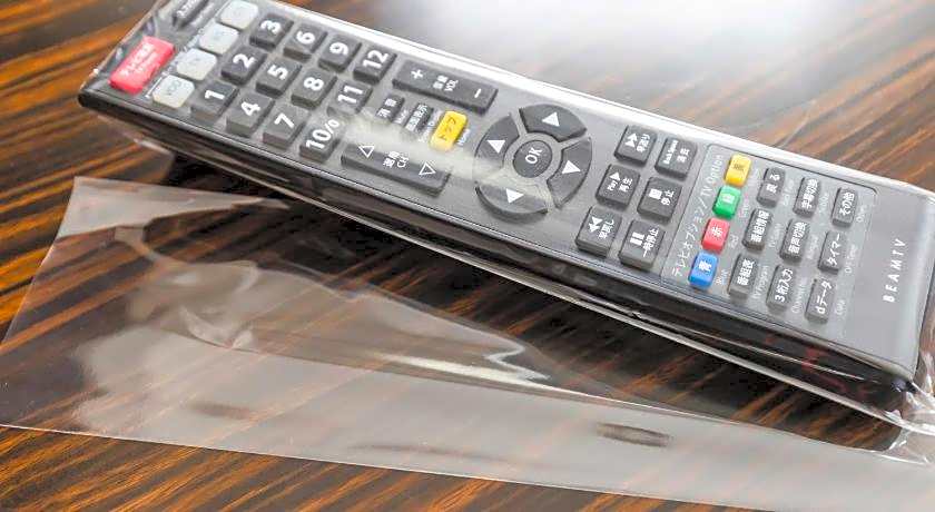 APA Hotel Miyagi Furukawa Ekimae