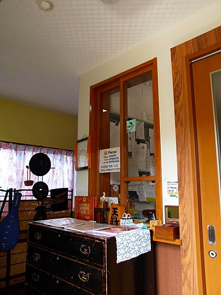 Oyama Guesthouse Kyoto
