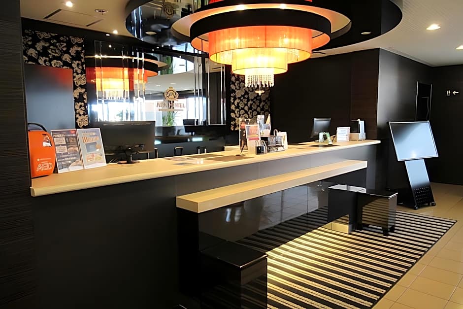 APA Hotel Miyazaki - Miyakonojo - Ekimae