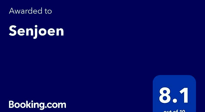 Kokuminsyukusya Senjoen