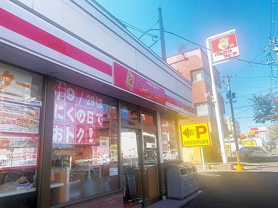 Hakodate Jyujiya Hotel