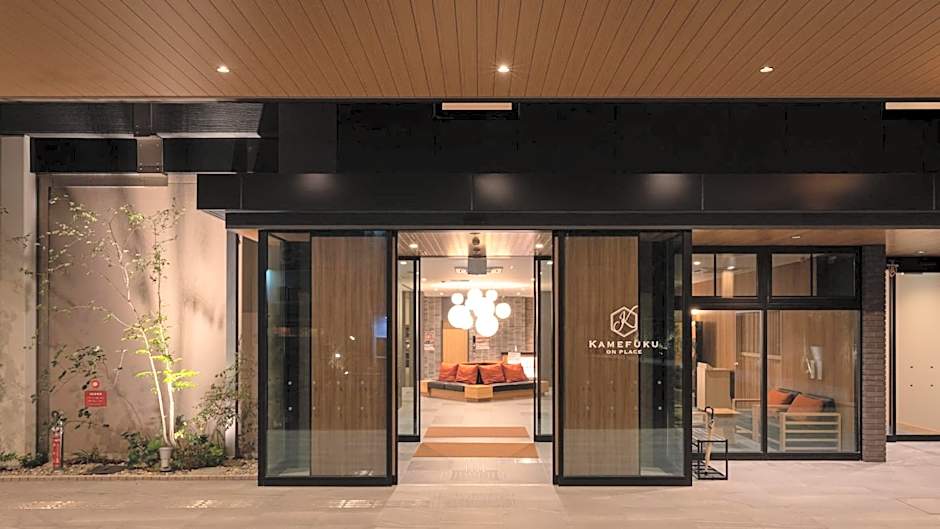 Onn Yuda Onsen
