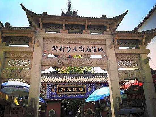 Myfeel Hotel (Ningbo Tianyi Square, Xingning Road Metro Station)