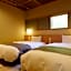 Yukemuri no yado Inazumi onsen
